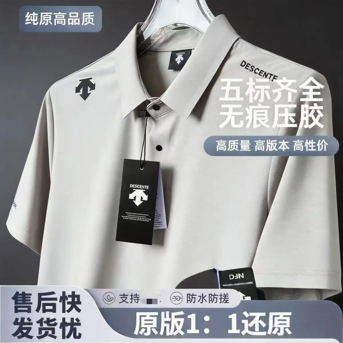 Abbigliamento da Golf Estivo U - Golf Equipment Korea recensione e prezzo
