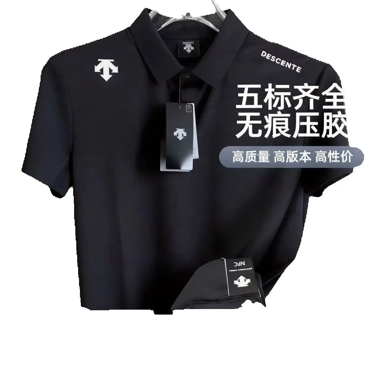 Abbigliamento da Golf Estivo U - Golf Equipment Korea recensione e prezzo